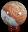 Unique Ocean Jasper Sphere - Madagascar #54107-1